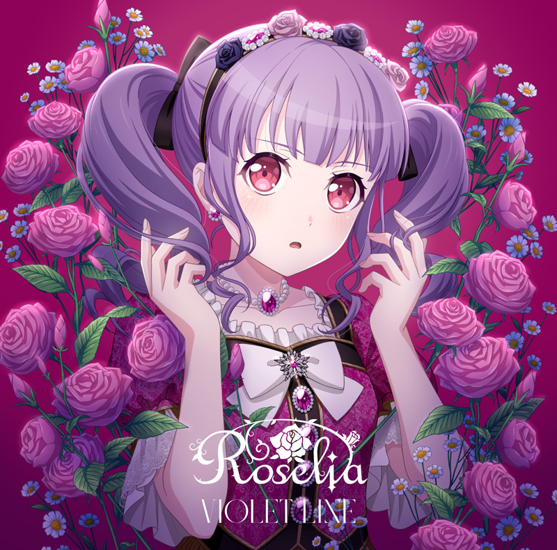 Roselia's 14th Single 