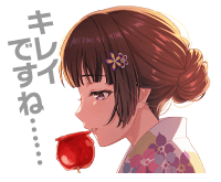 Festival Music, Hearts Beating “It's beautiful, isn't it...?”