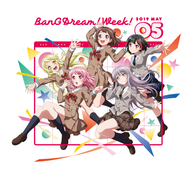 BanG Dream! Week - Kasumi, Ran, Kokoro, Aya, Yukina