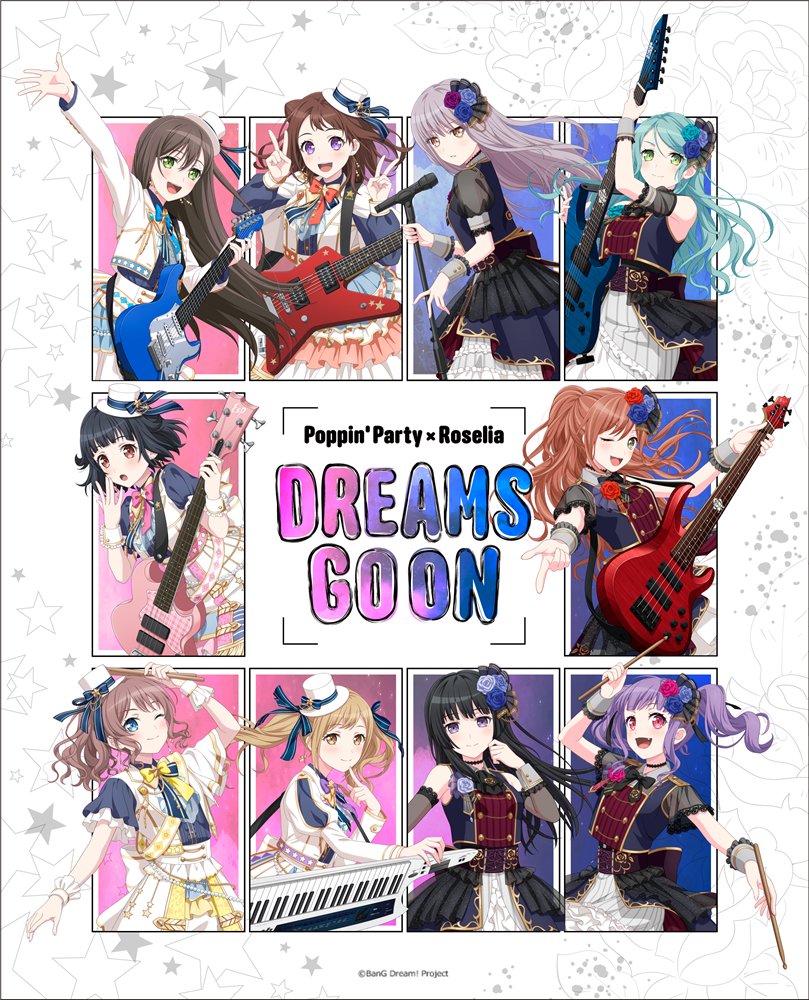 Dreams Go On - Kasumi, Tae, Rimi, Saaya, Arisa, Yukina, Sayo, Lisa, Ako, Rinko