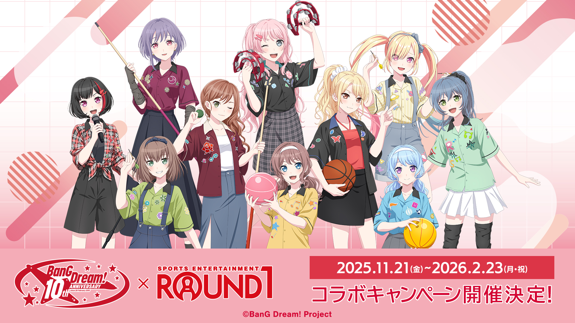 ROUND1  - Saaya, Ran, Kanon, Maya, Lisa, Touko, LOCK, Amoris