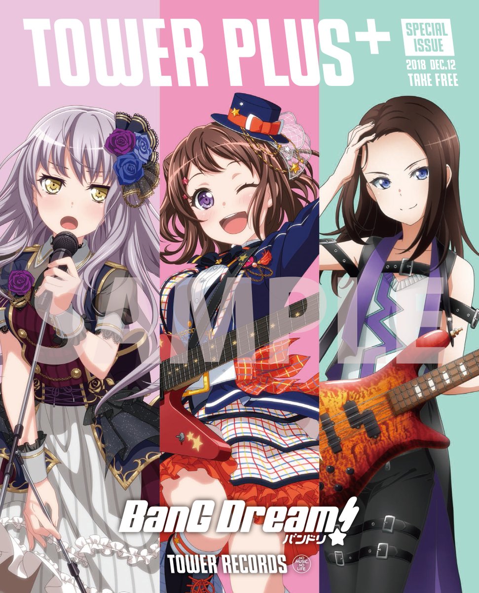BanG Dream! on TOWER PLUS+ - Kasumi, Yukina, LAYER