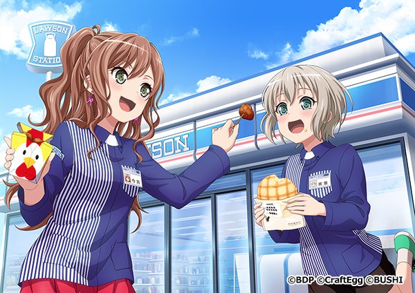 Lawson Collab with Bassists Tapestry - Moca, Lisa