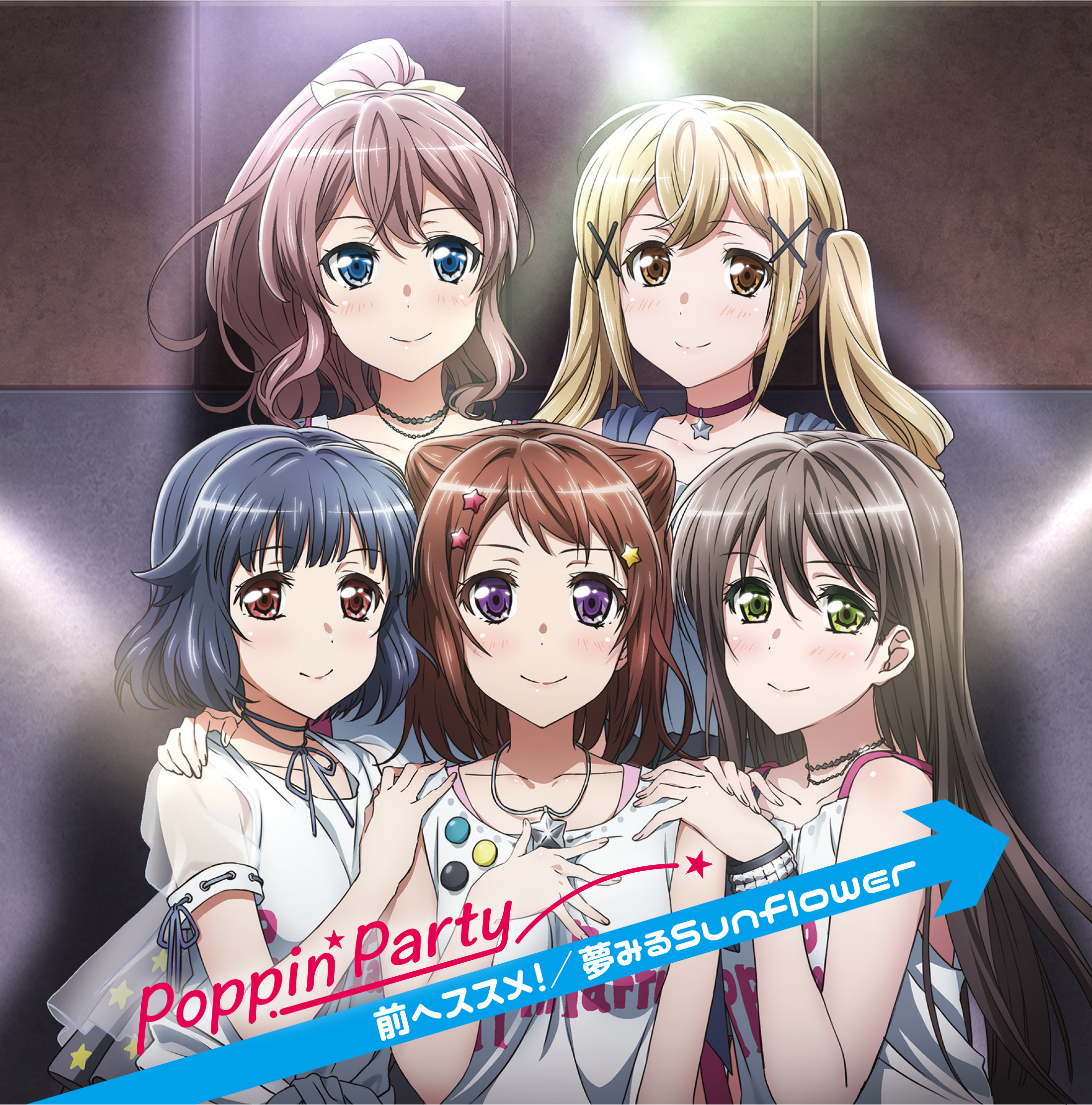Mae e Susume! (Keep on Moving!) - Poppin'Party