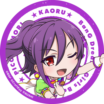 GARUPA☆PICO Ohmori Twitter Icon - Kaoru