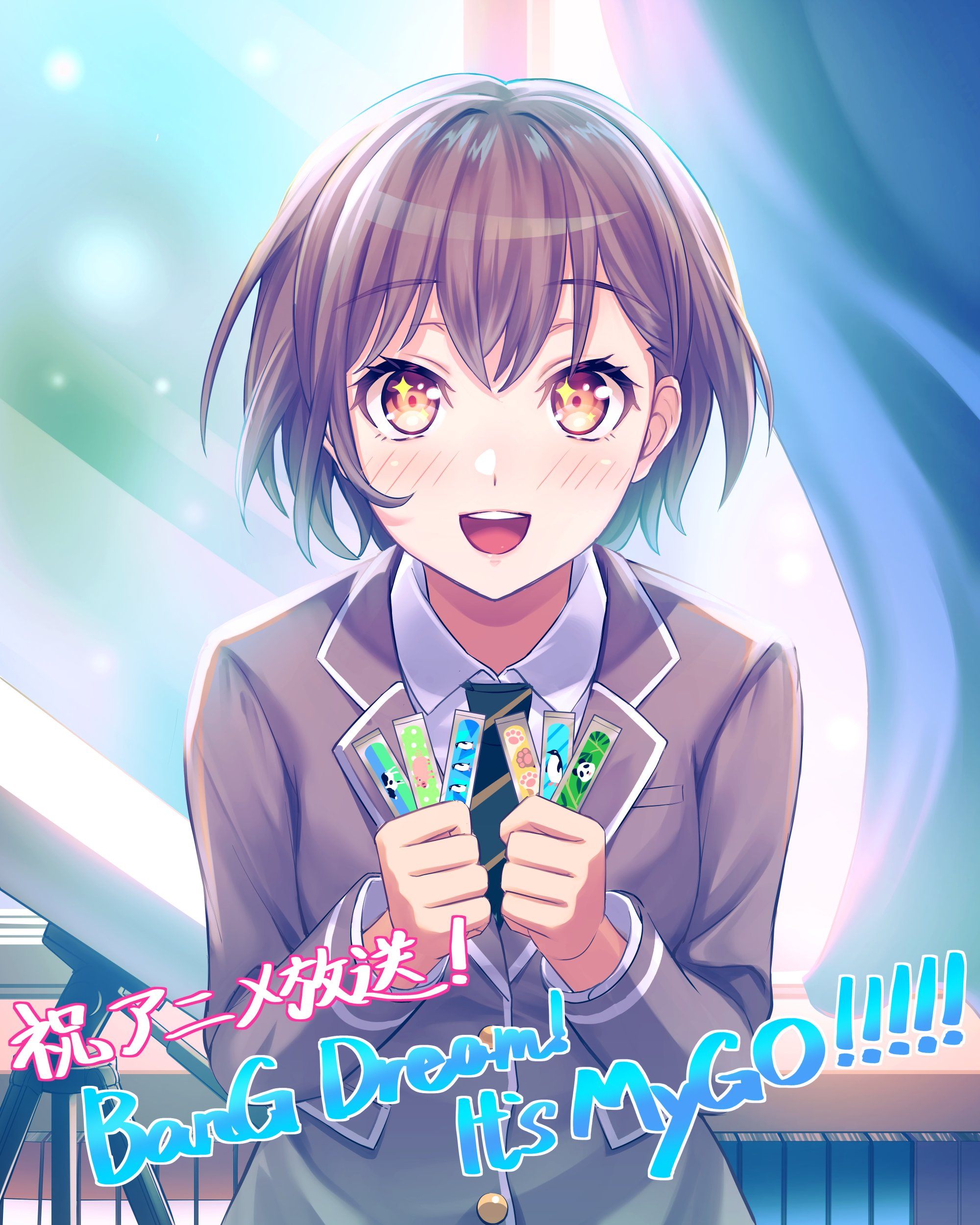 BanG Dream! It's MyGO!!!!! anime release - Tomori