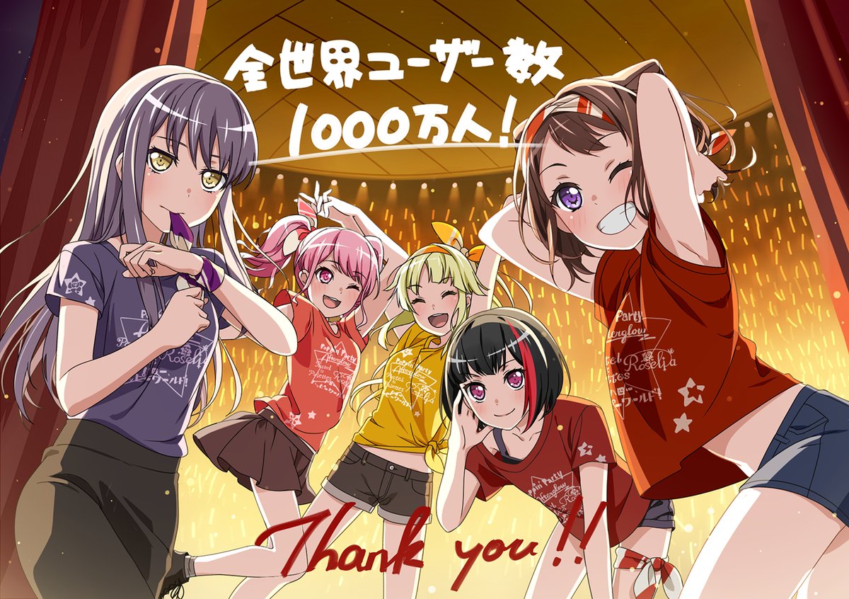 10 Million Players Worldwide - Kasumi, Ran, Kokoro, Aya, Yukina