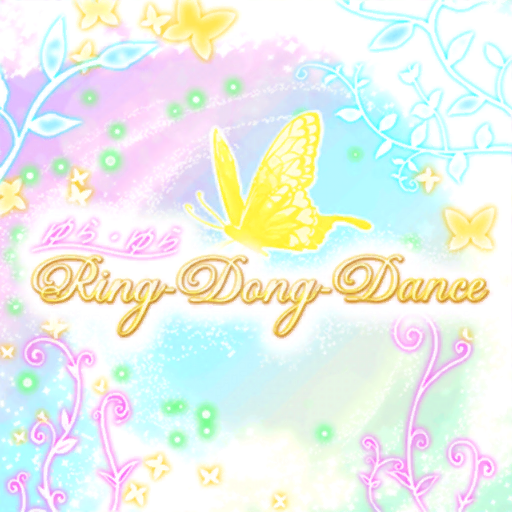 Yura-Yura Ring-Dong Dance Original In-Game Cover - Yura・Yura Ring-Dong Dance (Swaying・Swaying Ring-Dong Dance) - Pastel*Palettes