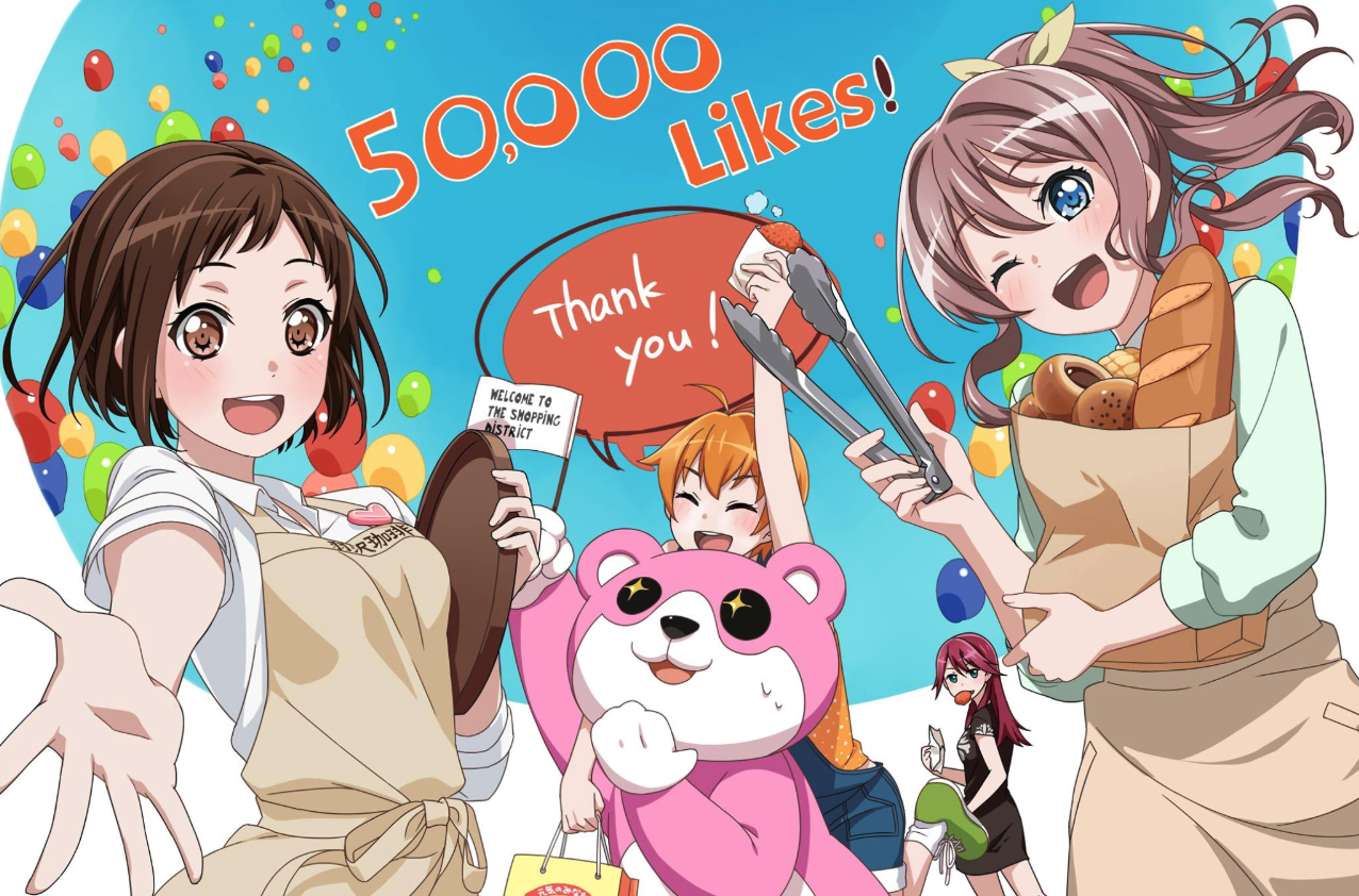 50,000 Likes on Facebook! - Saaya, Tomoe, Tsugumi, Hagumi, Misaki