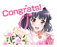 Rimi's Gift of Song “Congrats!”
