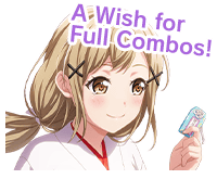 Welcome to the Shrine! “A Wish for Full Combos!”