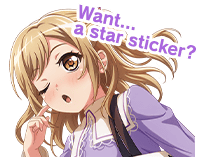 Even After Being Reborn 100 Times “Want... a star sticker?”