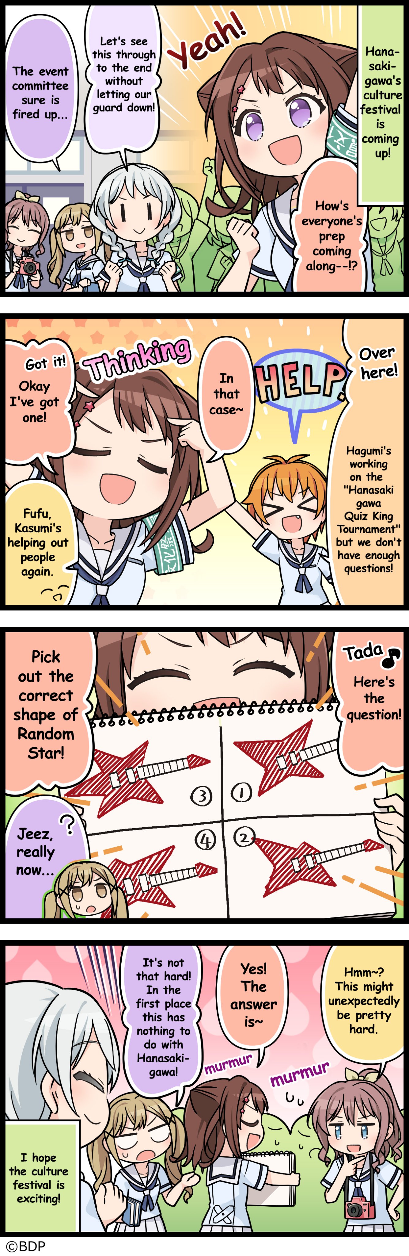 Fun Preparation Time