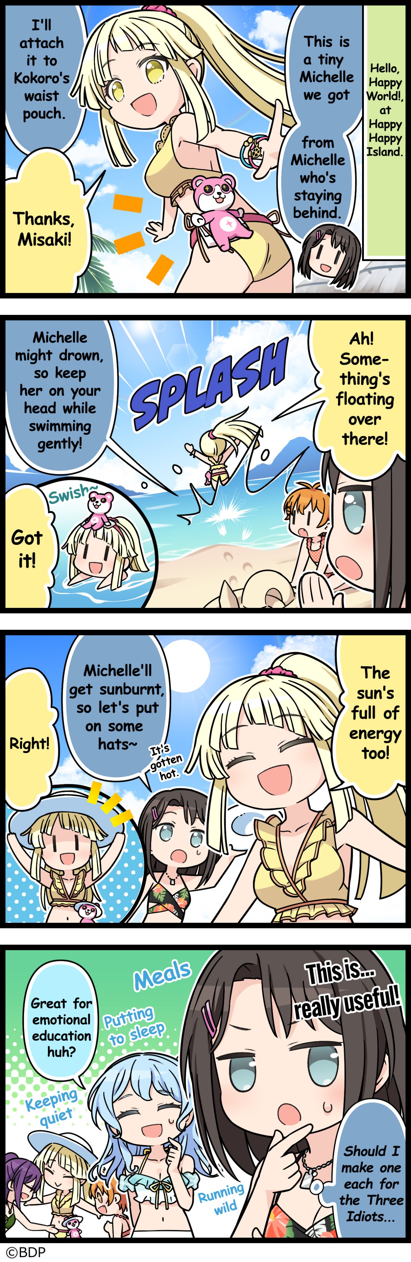 Michelle on the West