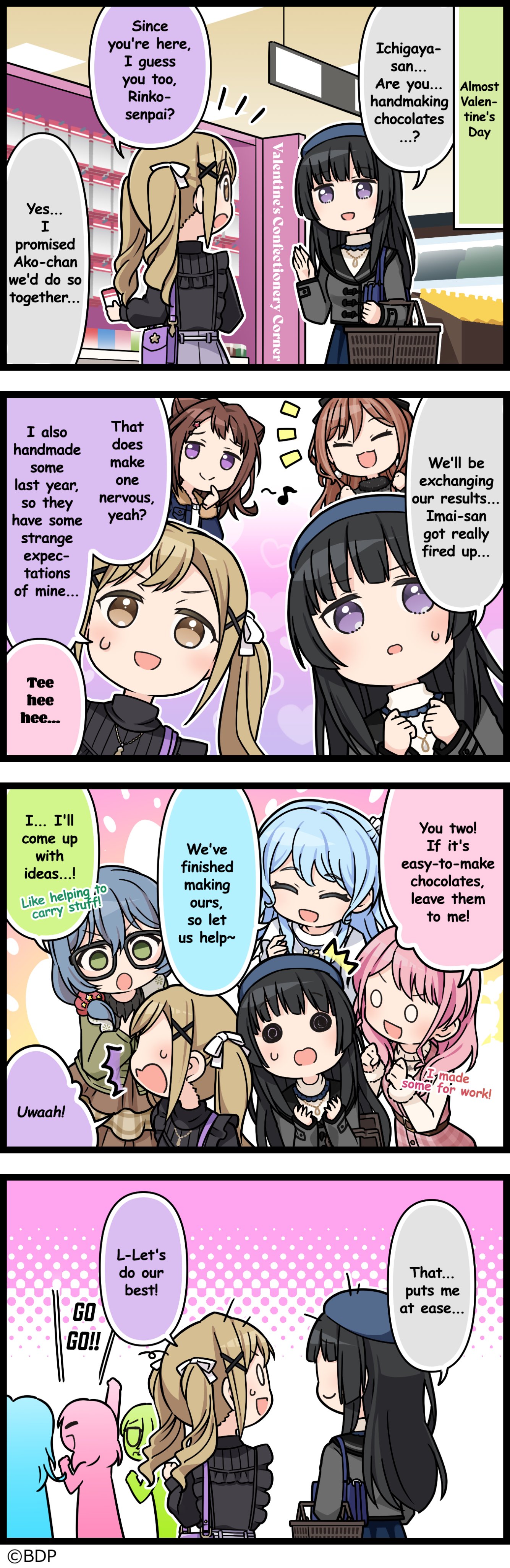 The Fate of Homemade Chocolate