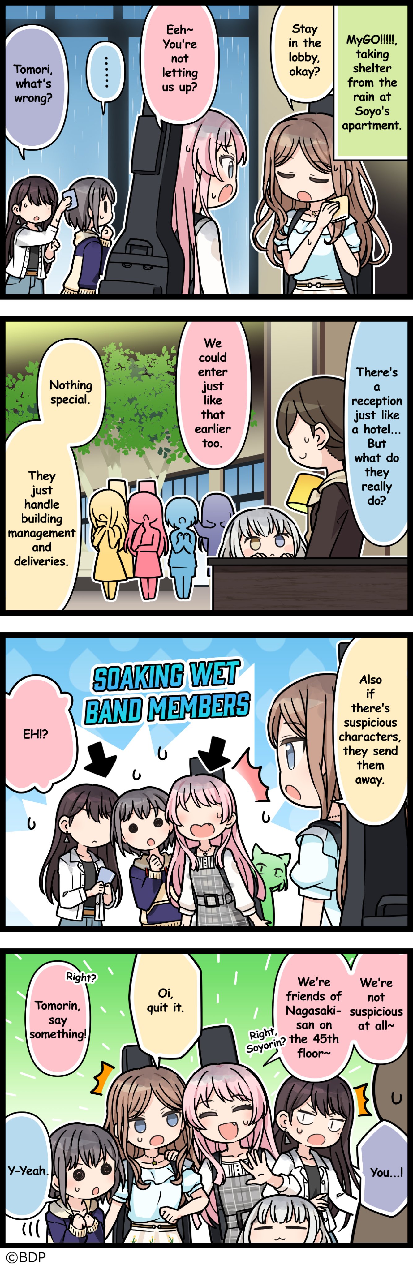 Friendly Band Members