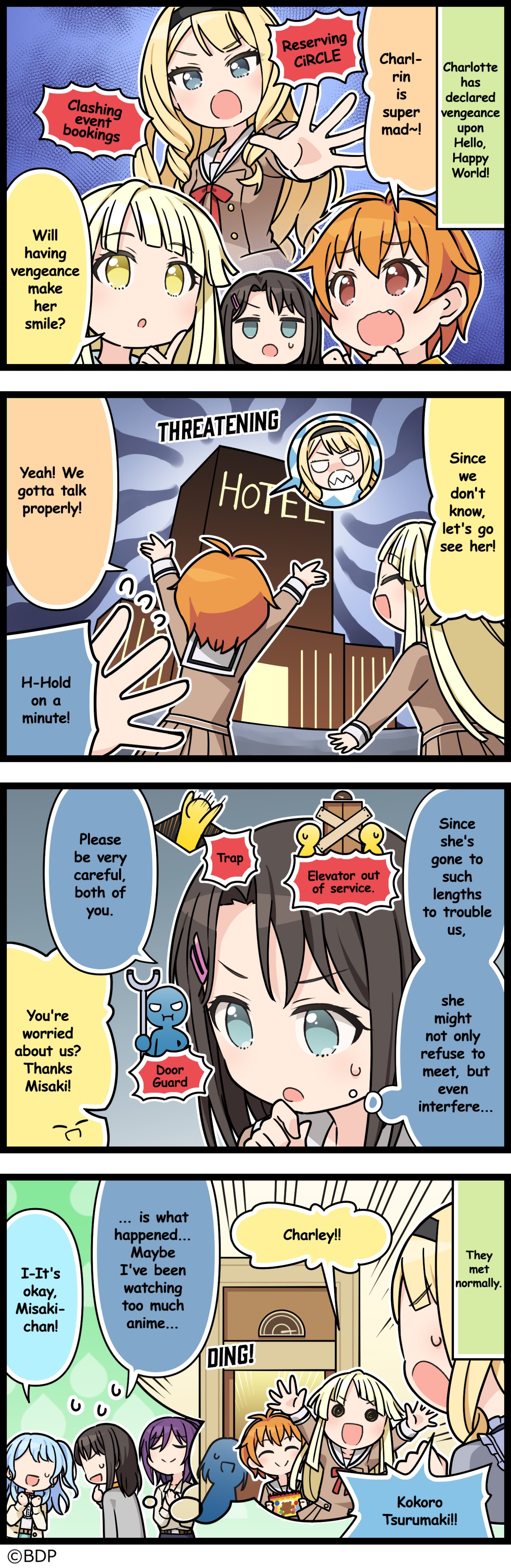 Challenging the Skyscraper