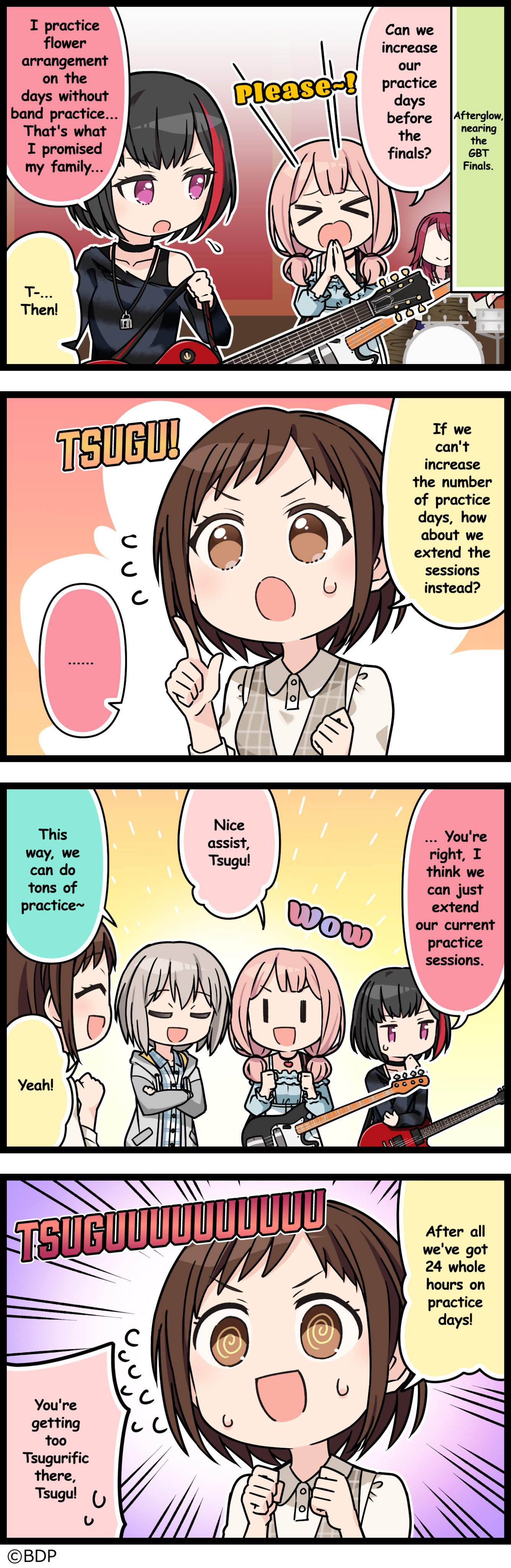 Just A Little Longer