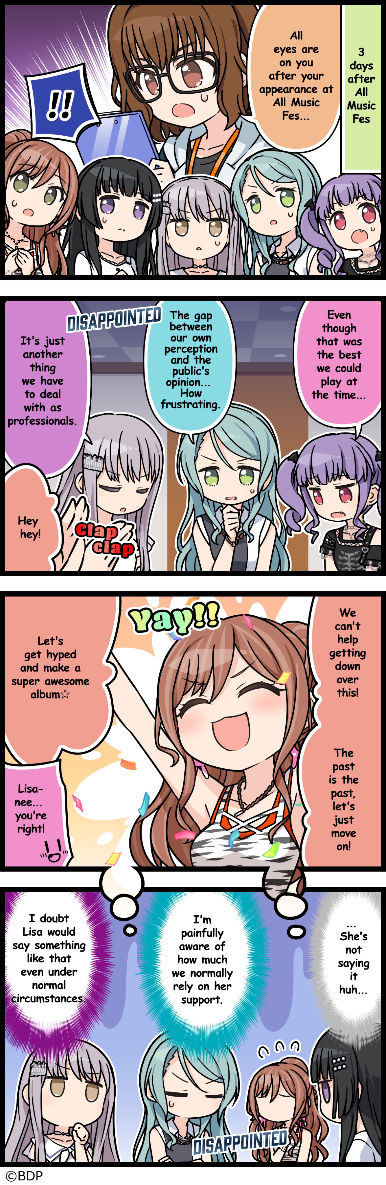 Looking for Positivity