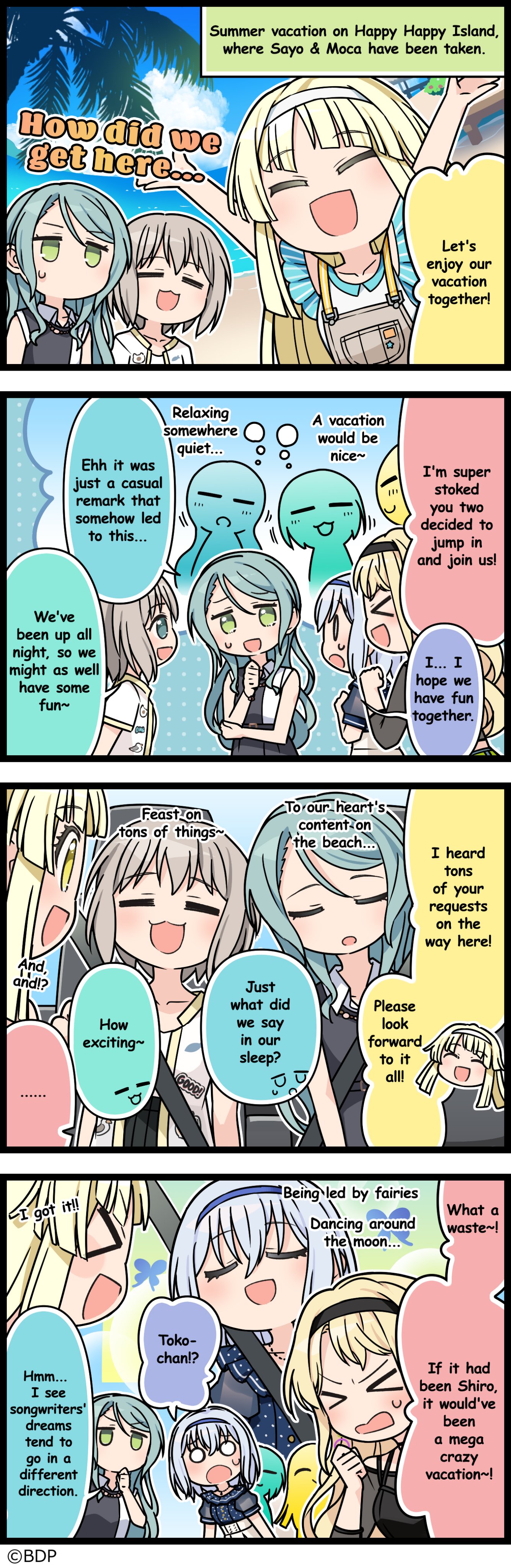 A Dreamlike Vacation