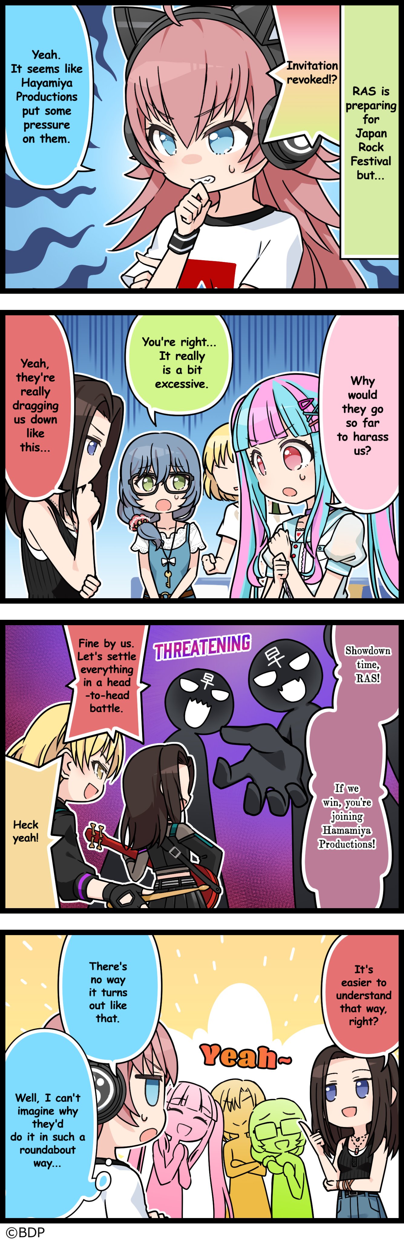 True Intentions Behind Harassment