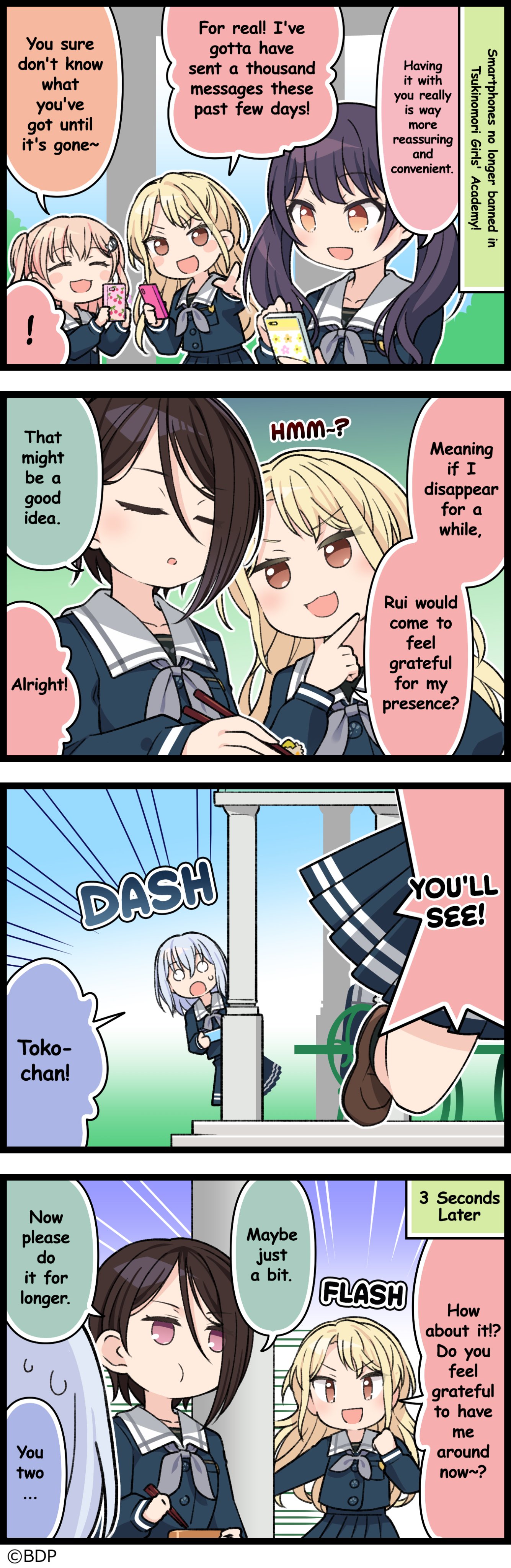 The Joy Of Having One There