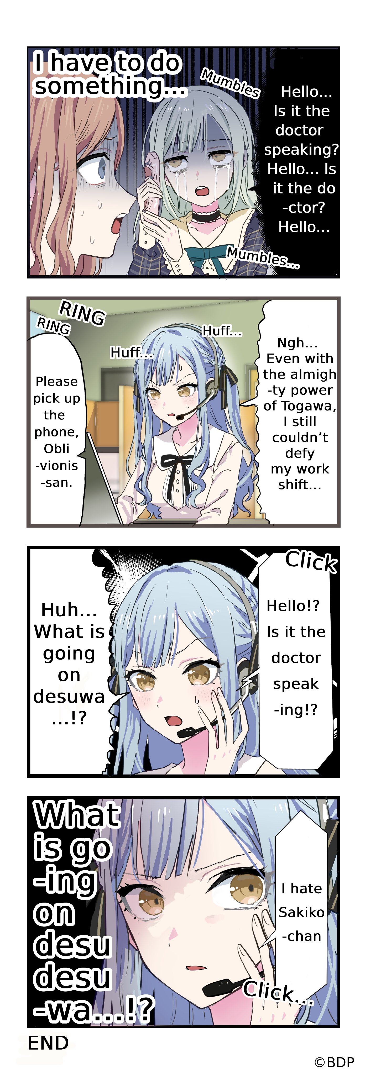 Ave Mujica ~Desuwa~