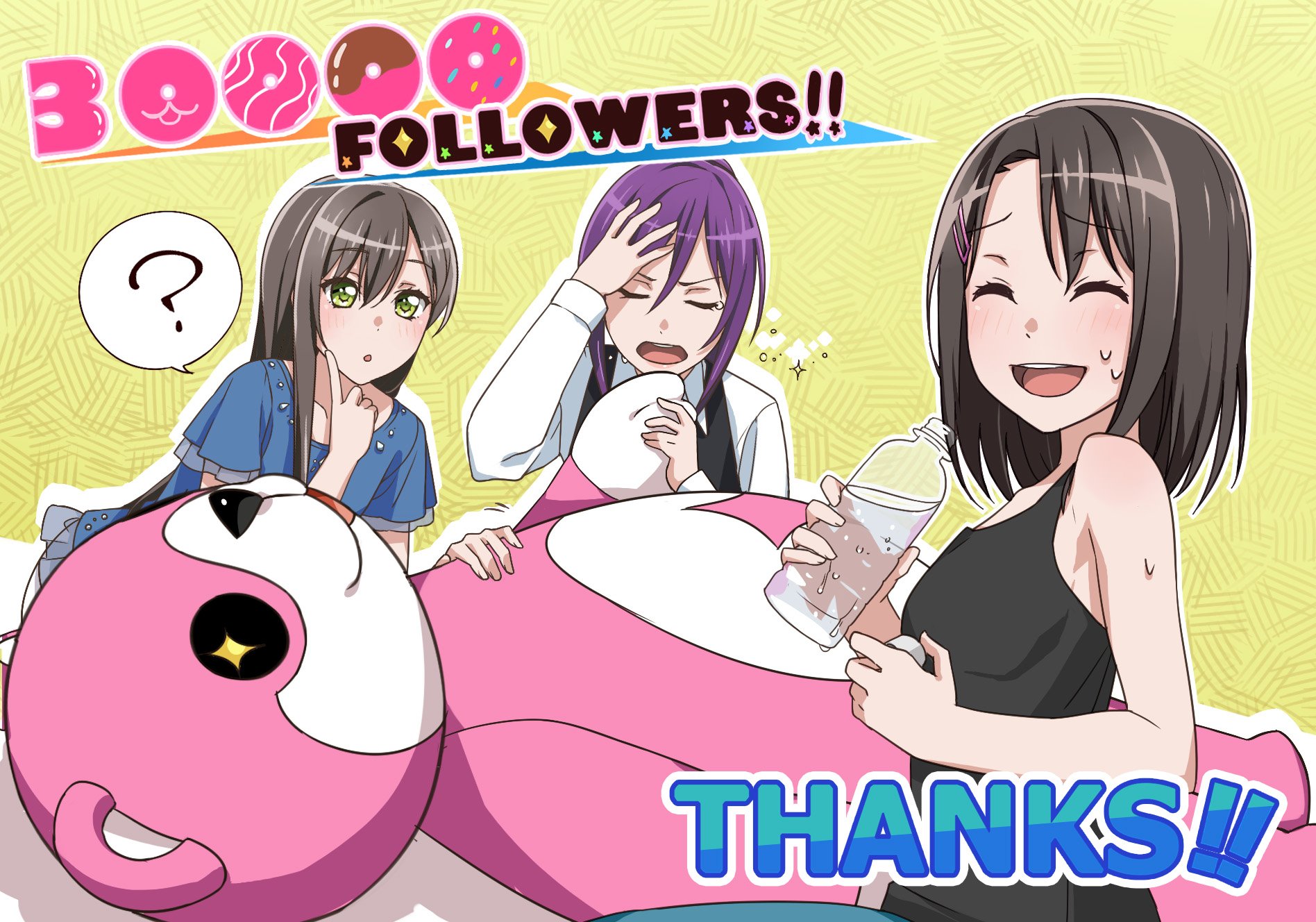 300,000 Twitter Followers / 30,000 Followers - Tae, Kaoru, Misaki