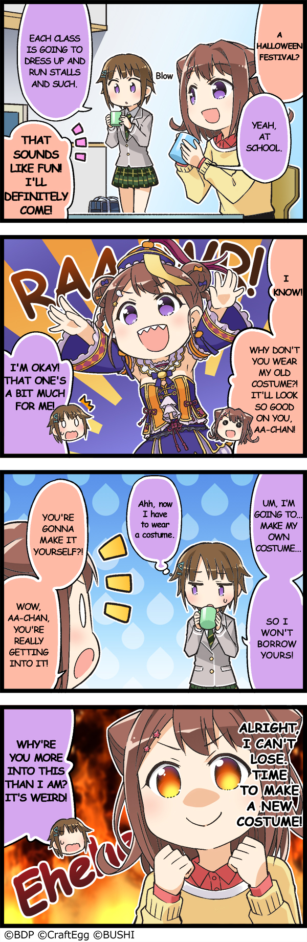 Festival Fever!