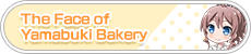 The Face of Yamabuki Bakery