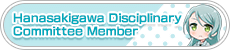 Hanasakigawa Disciplinary Committee Member