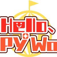 Hello, Happy World! (Logo)