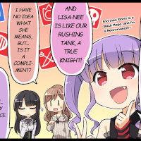 Roselia #2 "If This Were A Game..."