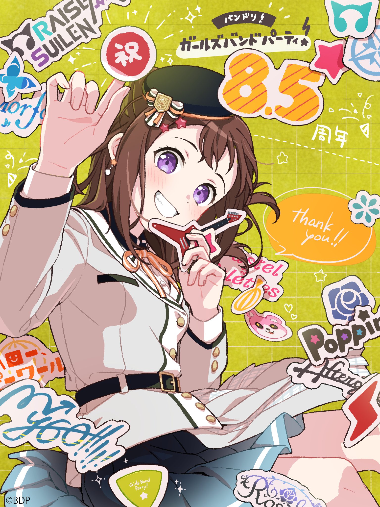 8.5th Anniversary - Kasumi