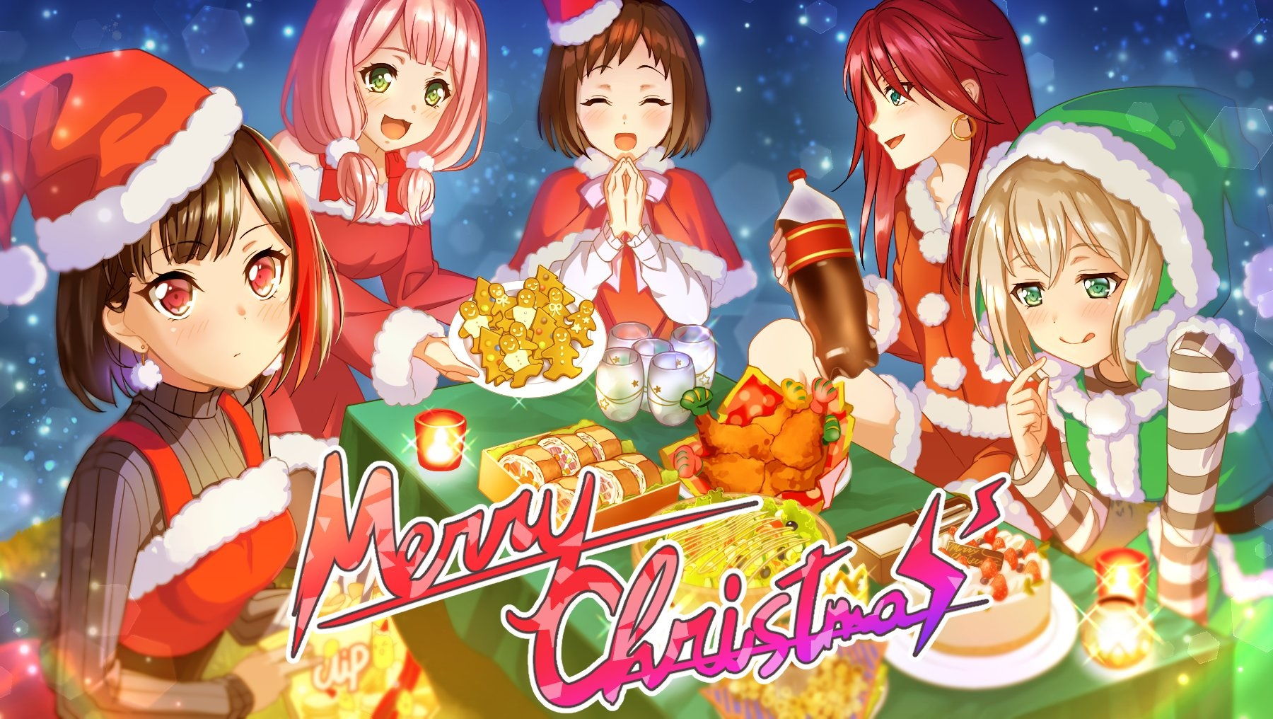 Merry Christmas! 2019 - Afterglow