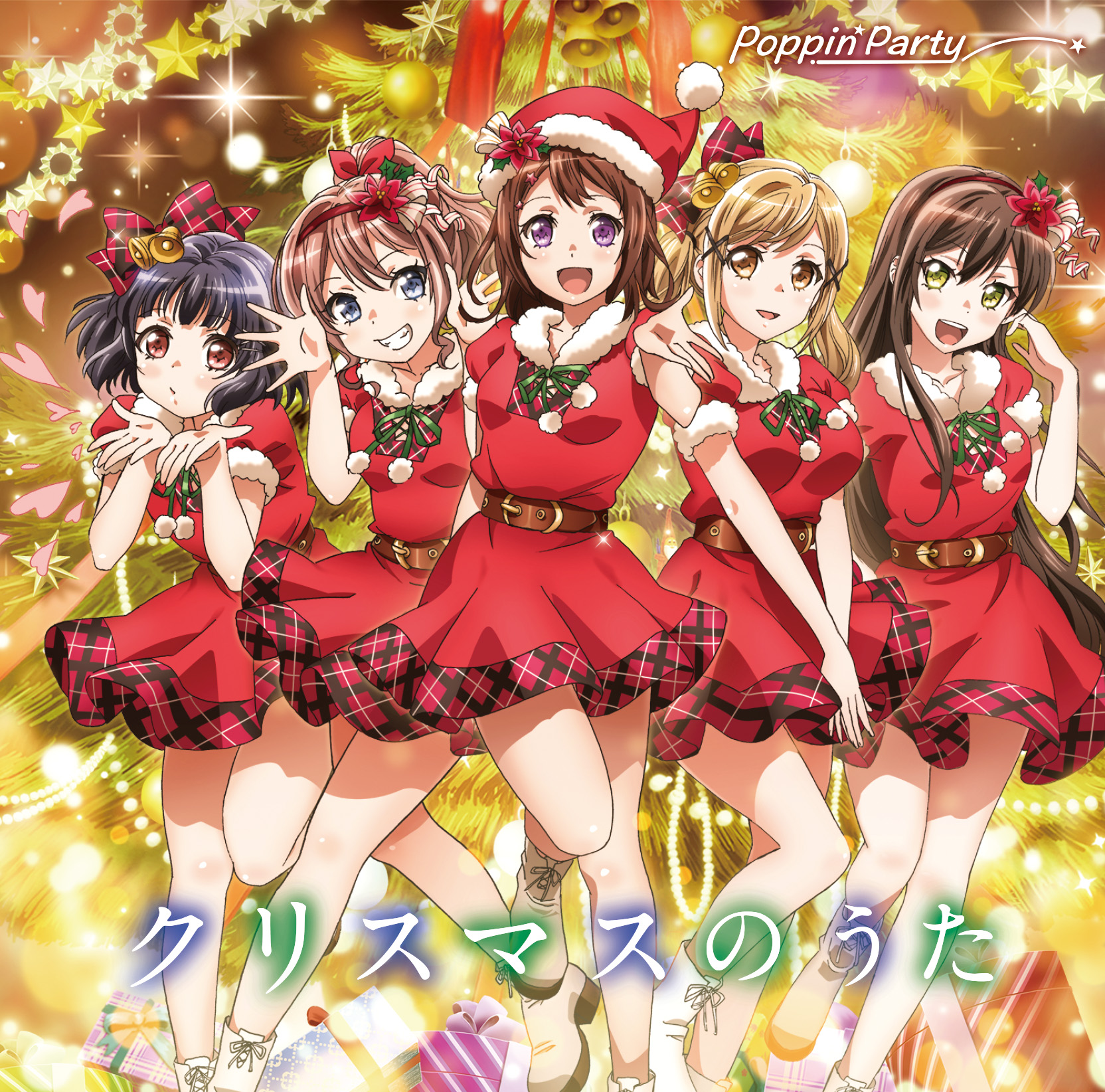 Christmas no Uta (Our Christmas Song) - Poppin'Party