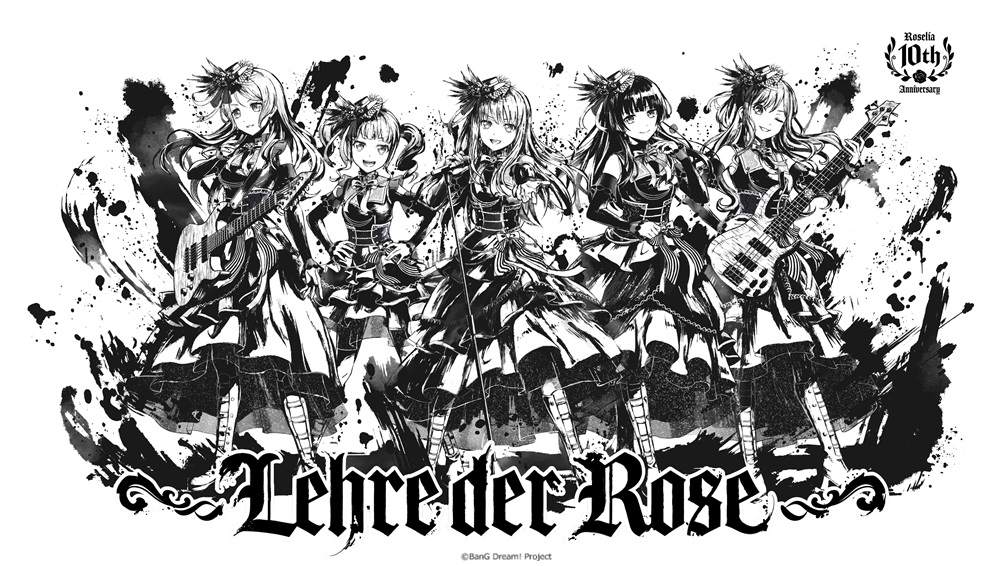 10th Anniversary Best Album「Lehre der Rose」commemorative live  - Roselia