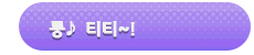 Image (Korean version)