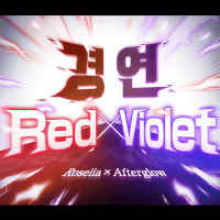 Kyouen Red×Violet (Banquet Red×Violet)