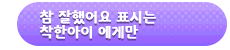 Image (Korean version)