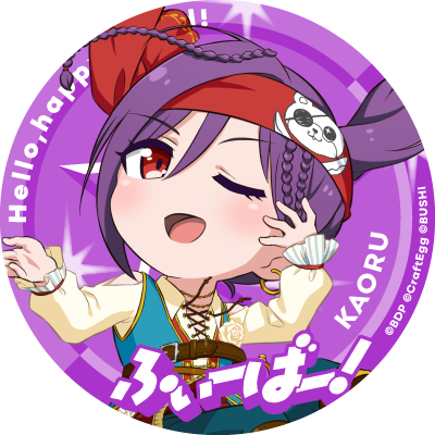 GARUPA☆PICO Fever! Twitter Icon - Kaoru