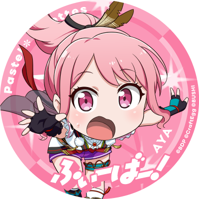 BanG Dream! GARUPA☆PICO Fever!, BanG Dream! Wikia