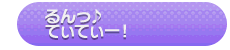 Image (Taiwanese version)