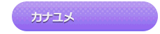 Image (Taiwanese version)