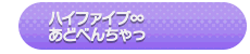 Image (Taiwanese version)