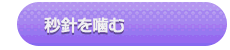 Image (Taiwanese version)