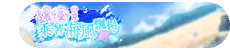 Image (Taiwanese version)