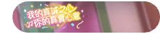 Image (Taiwanese version)