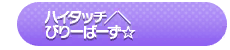 Image (Taiwanese version)