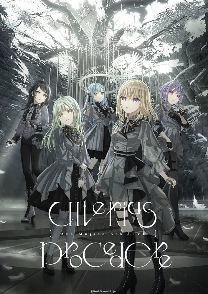 6th Live “Ulterius Procedere” - Ave Mujica